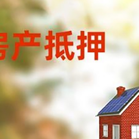 延长贷款中介公司新渝启服有哪些渠道