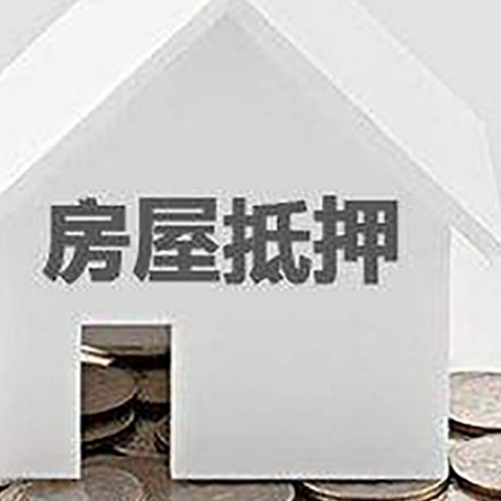 延长企业经营贷款的用途是什么?