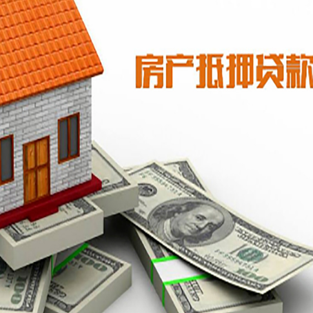 延长贷款助贷公司新渝启服十年老牌