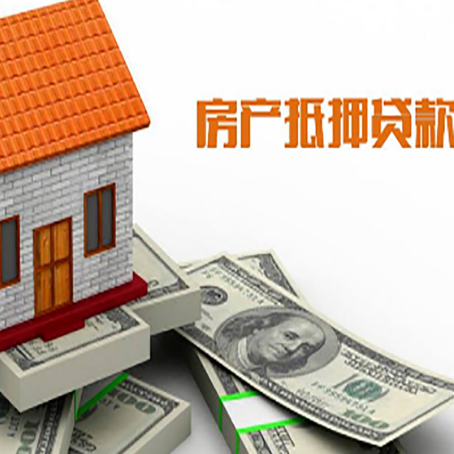 延长银行贷款需要多久可以办理下来?