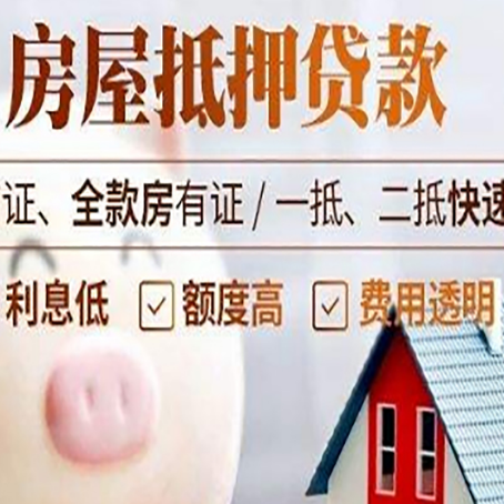 延长企业贷款需要满足银行的什么条件?