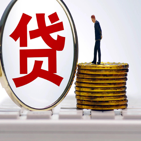 延长房子二次抵押贷款要注意什么问题?