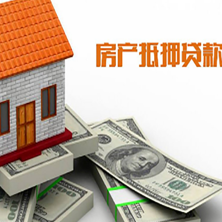 延长贷款利率哪家银行比较低?
