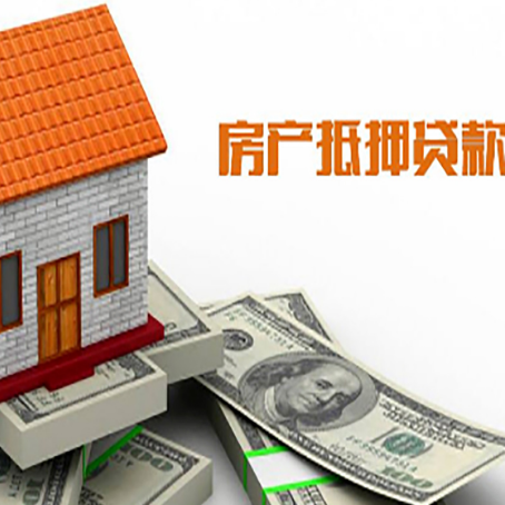 延长贷款中介公司新渝启服办理条件